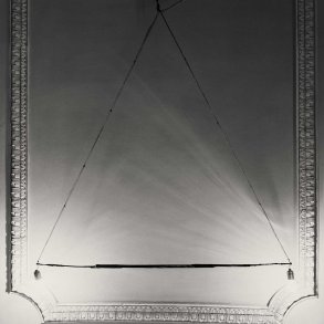 HAUS LANGE LAMP . LIMITED EDITION / COLLECTORS . BY METAMEMPHIS