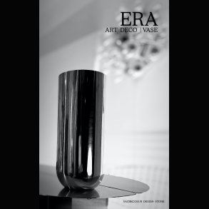  VASE . 24 CM H . POLISHED STEEL . ART DECO