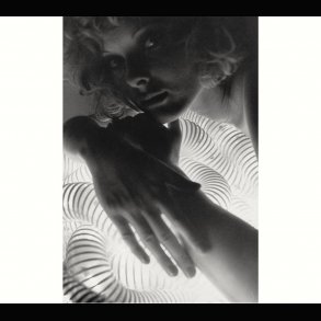 BOALUM LAMP . ARTEMIDE 1970