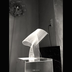 GWEILO SONG TABLE LAMP 