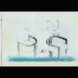 PIGRECO CHAIR . BY SCARPA . LAQUERED EDITION 